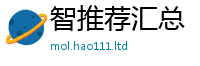 王中王493333WWW马头诗由...